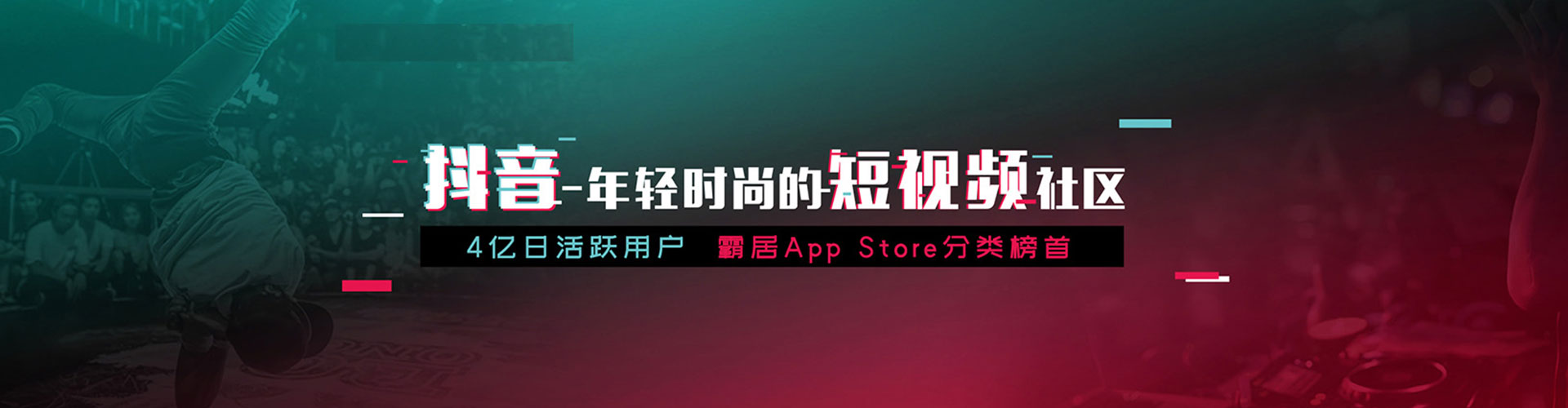 南昌信息流代运营